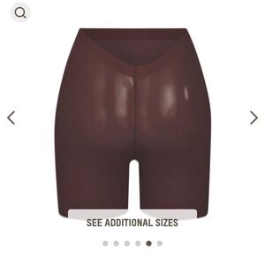 Skims shapeshorts